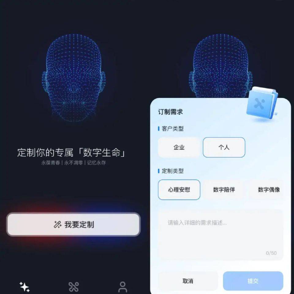 虚拟币接口(虚拟币kono)