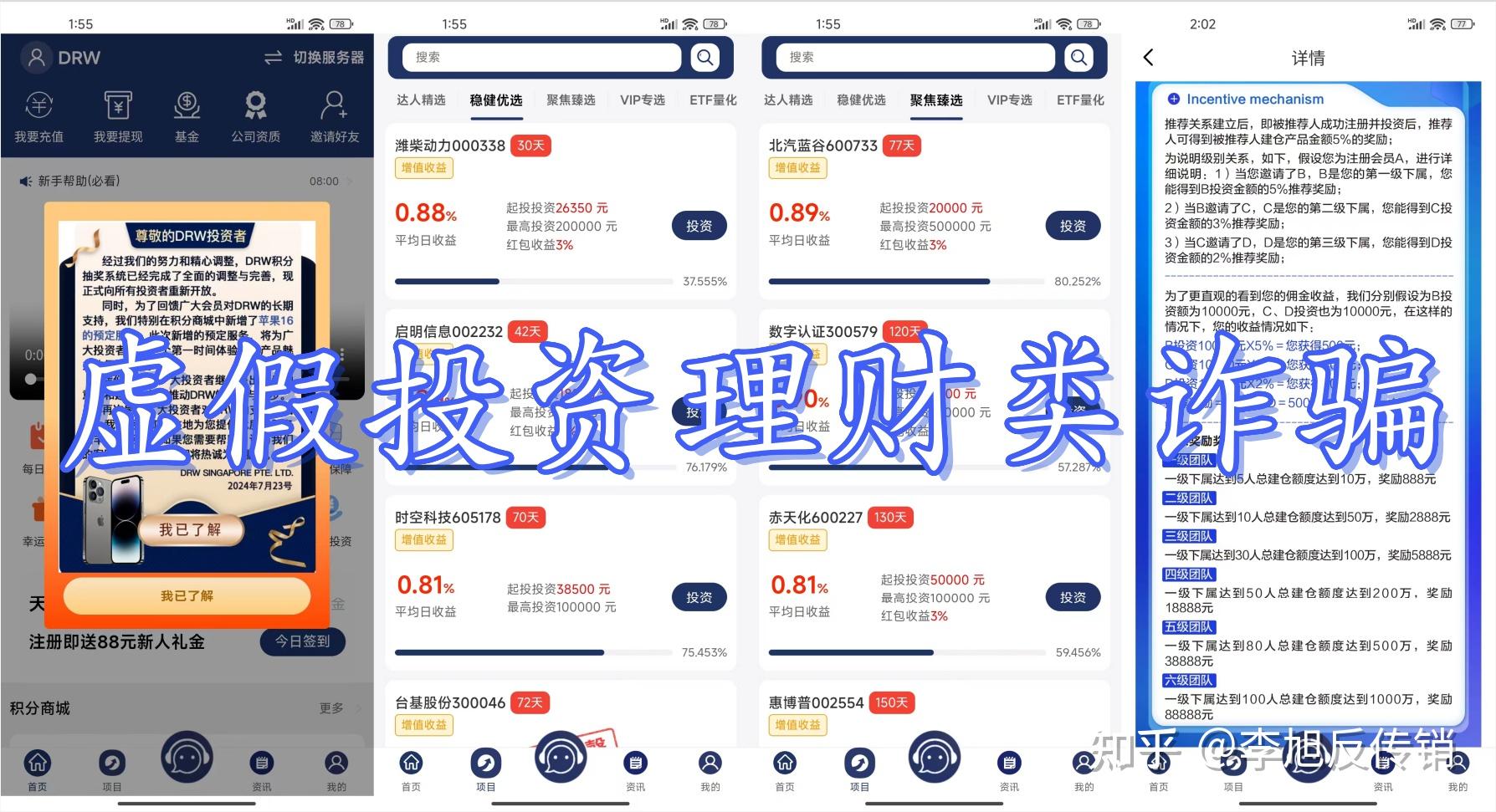 虚拟币暴跌原因(虚拟币全线下跌原因)