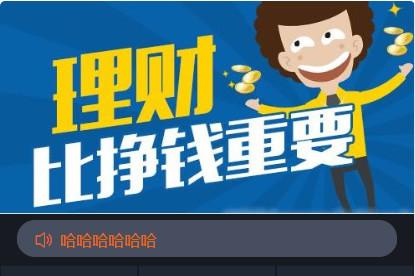 免费送虚拟币(虚拟币注册免费送10000币)