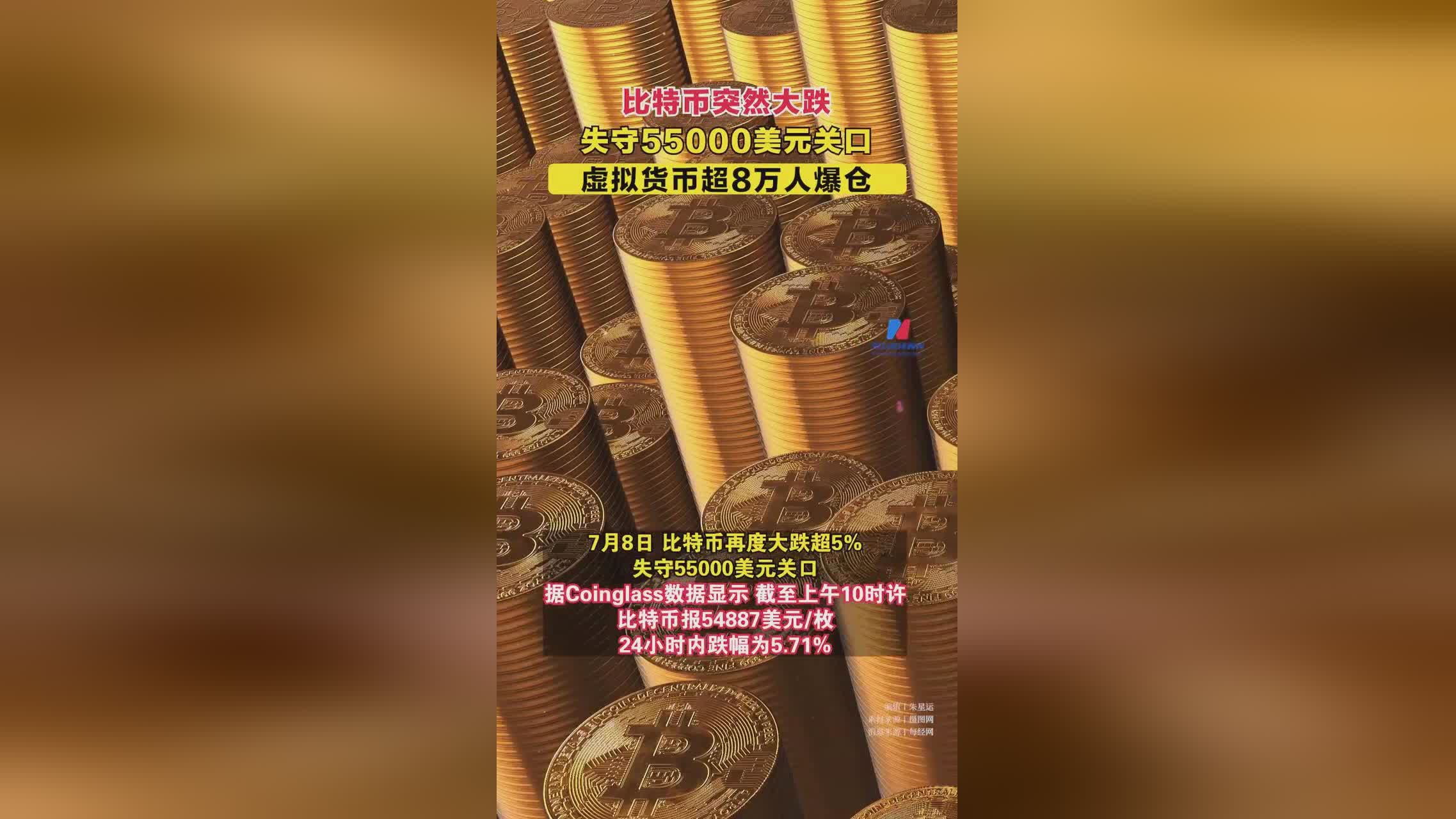 虚拟货币筹币网(虚拟币众筹有哪些网站)