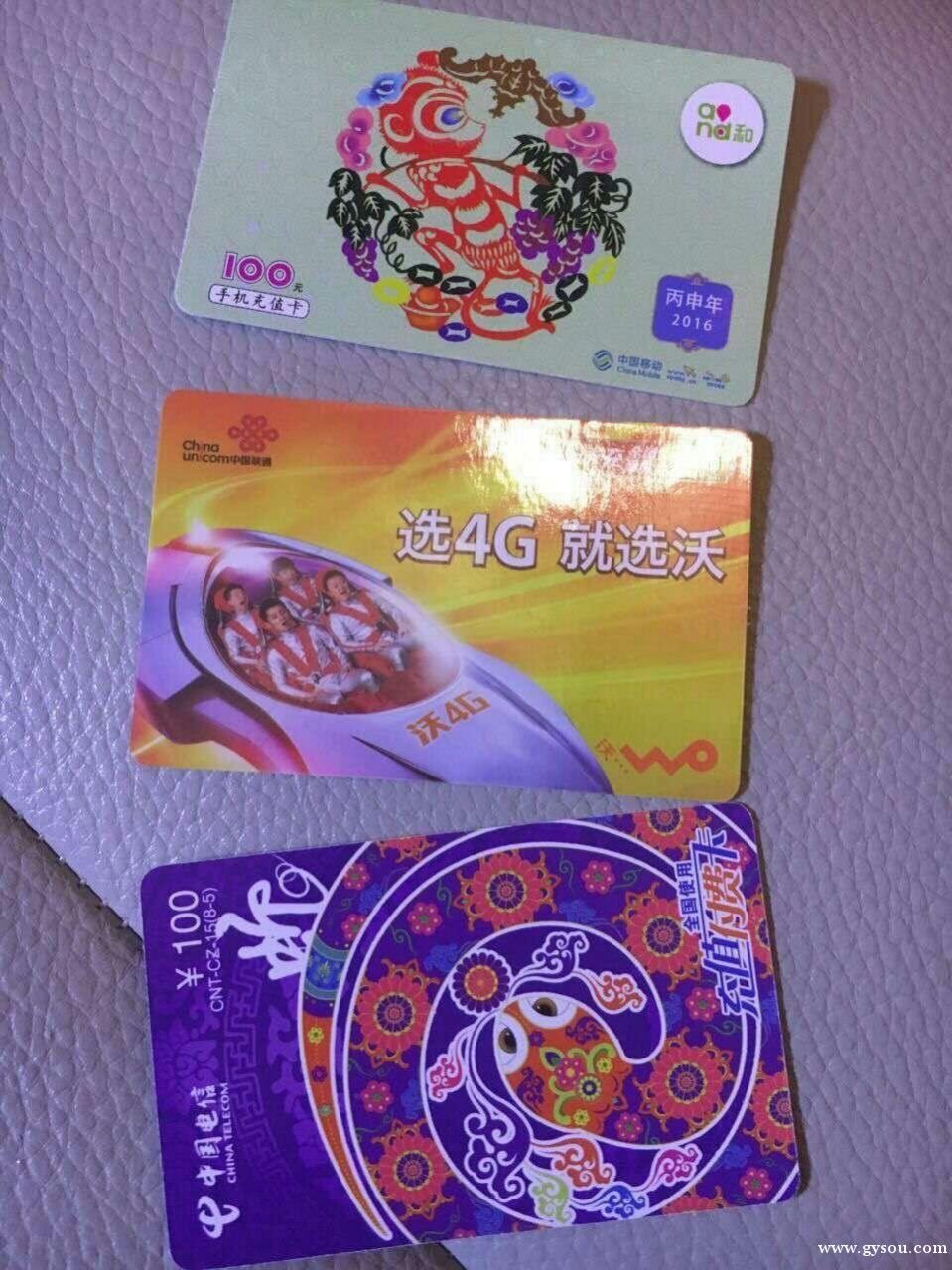 虚拟q币卡(虚拟卡充值网址)