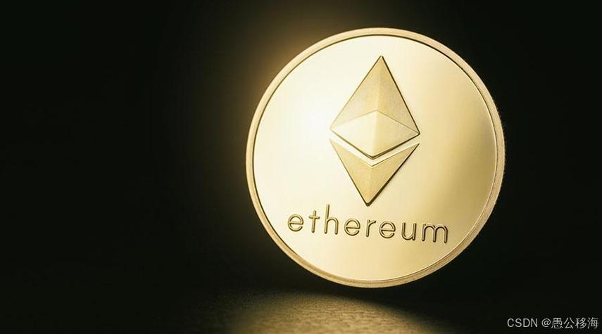 eth虚拟币(虚拟币 etf)