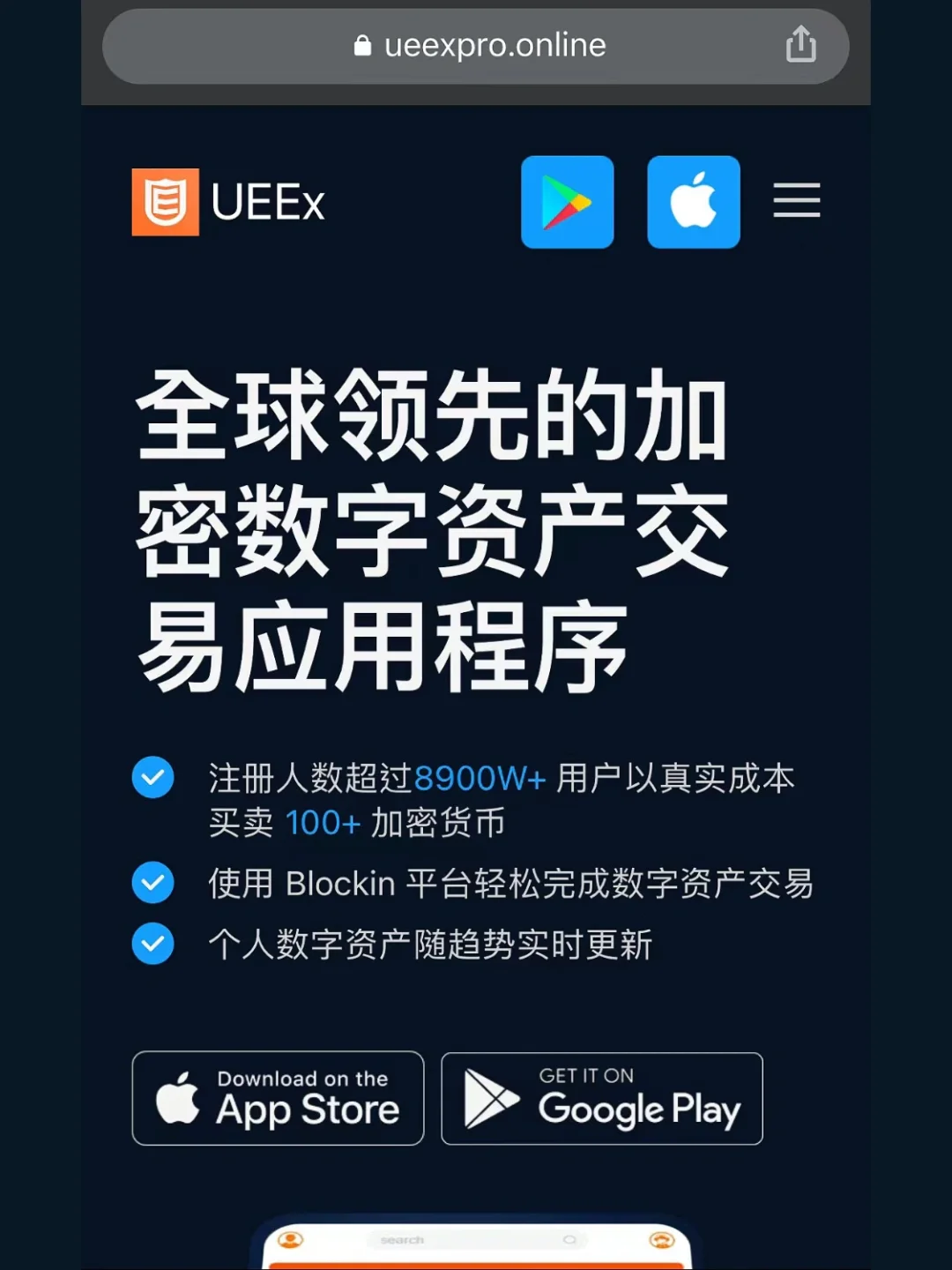 虚拟币黑平台(虚拟币有没有黑钱)