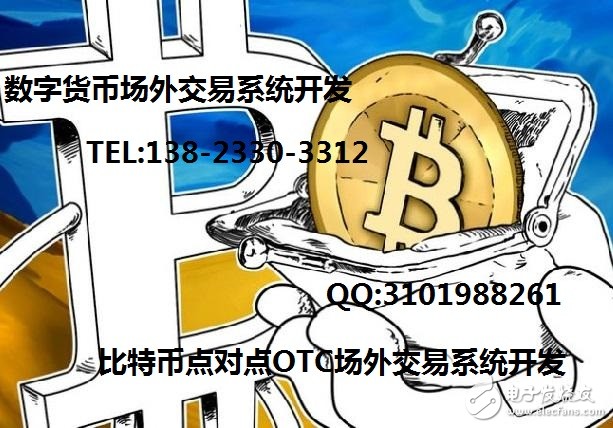 虚拟币广告语(虚拟币宣传海报)