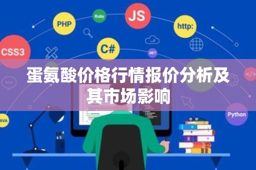 今日虚拟币(今日虚拟币大涨原因)