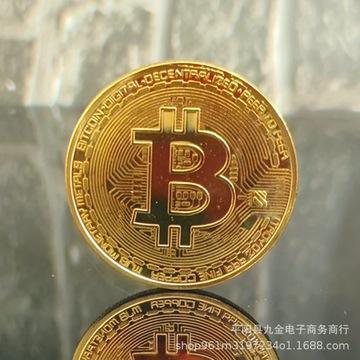 阿里巴巴虚拟币(阿里巴巴币是什么)
