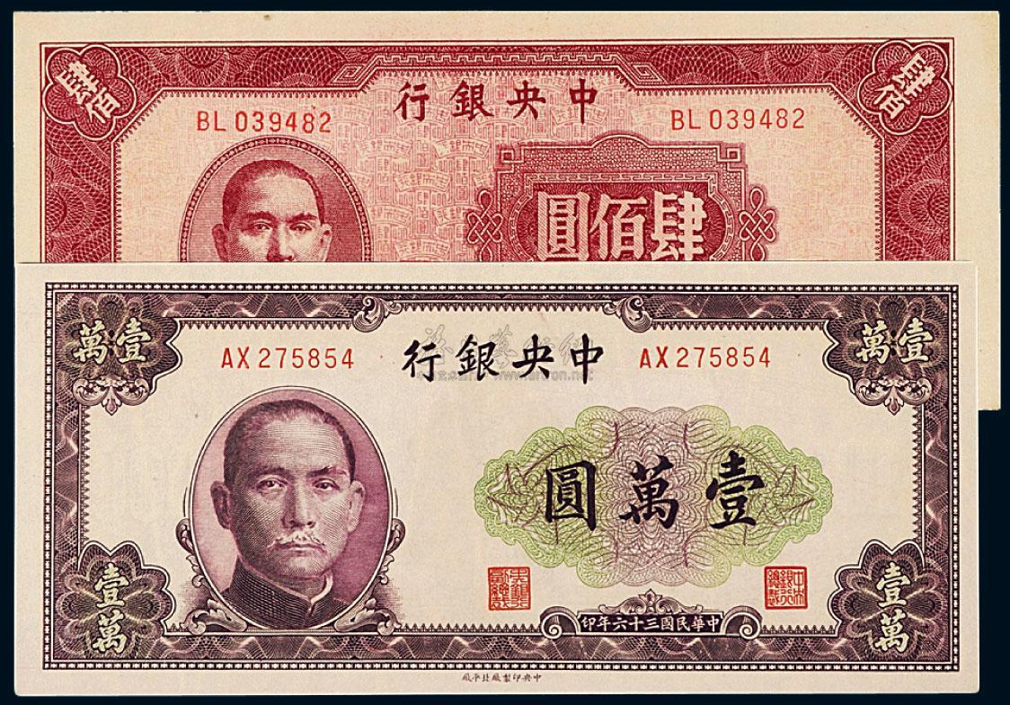 虚拟映币是什么(虚拟币是什么意思?)