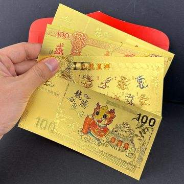 亿泰虚拟币(亿币交易所怎么样)