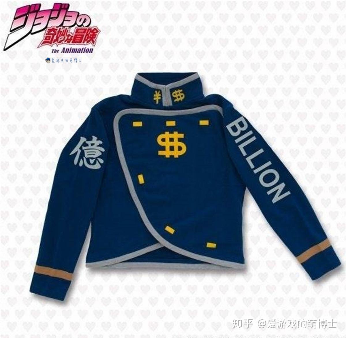 亿泰虚拟币(亿币交易所怎么样)
