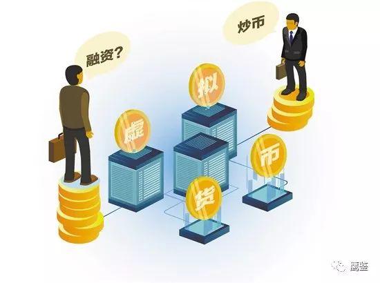 虚拟币的作用(虚拟币到底有啥用)