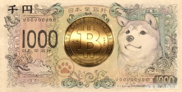 值钱的虚拟币(最有前景的虚拟币价格)