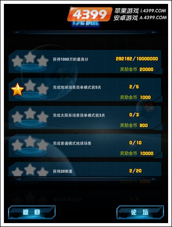 虚拟游戏币帐号赚钱(虚拟游戏币帐号赚钱安全吗)