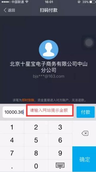 怎么充值虚拟币(怎么充值虚拟币赚钱)