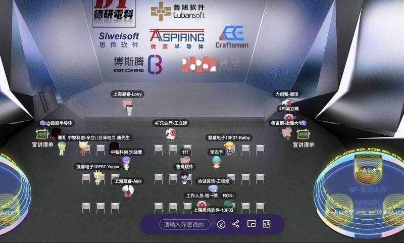虚拟币招聘(虚拟币交易公司)
