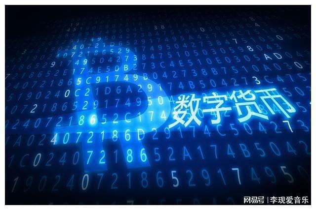 未来股虚拟币(未来最有投资价值虚拟币)