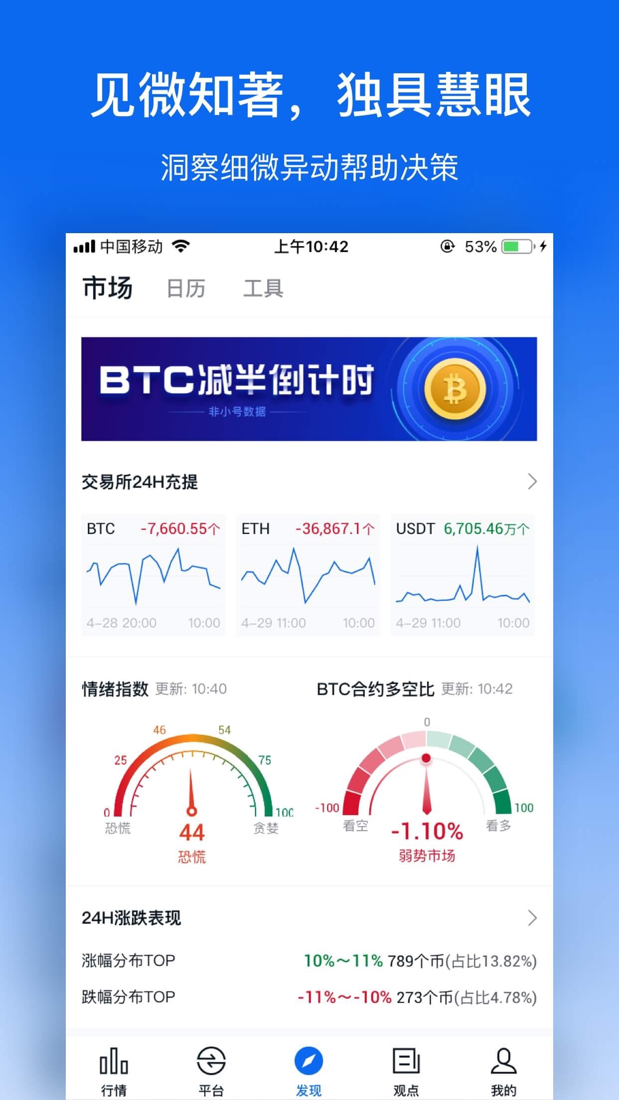 转入虚拟币(虚拟币怎么转钱包)