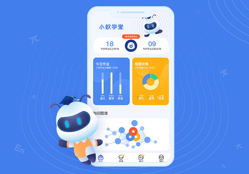 小蚁虚拟币(小蚁neo币)