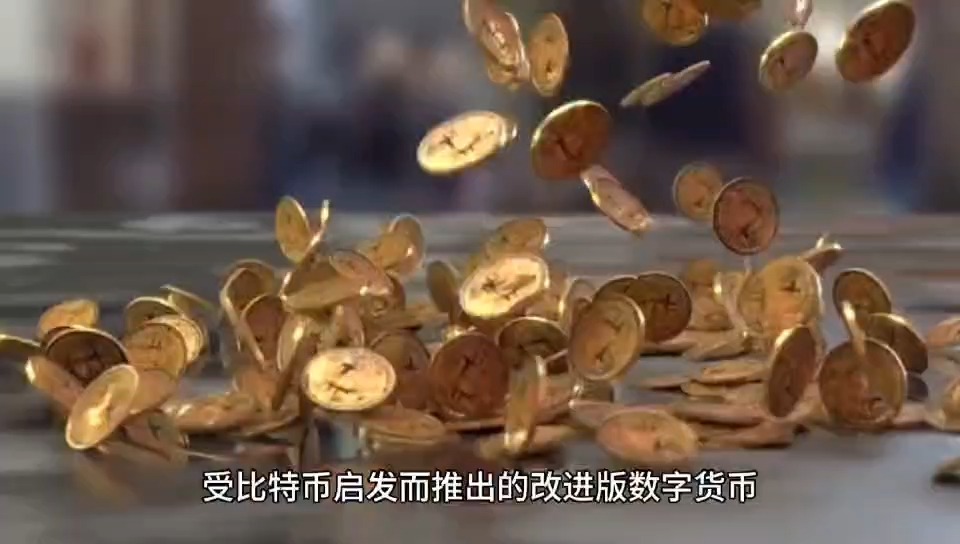 中国虚拟币最新消息(中国虚拟币最新消息今天)