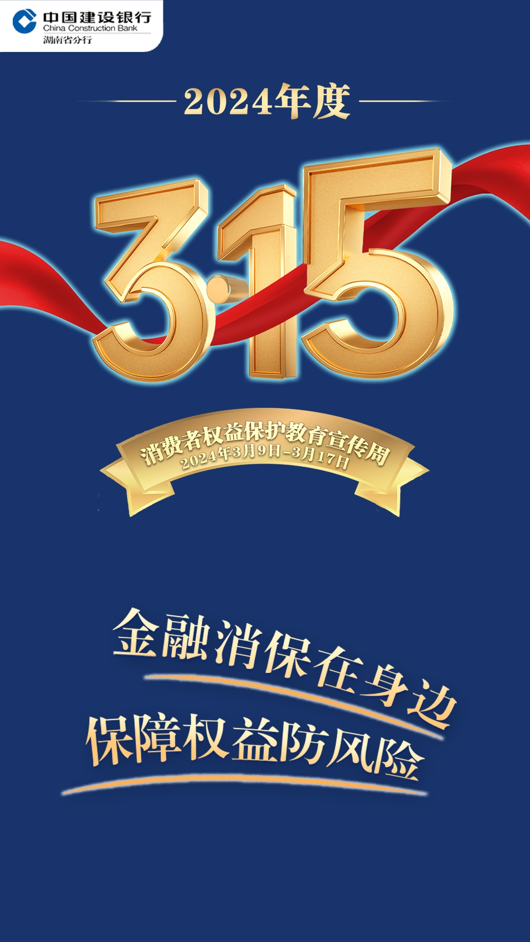 湖南虚拟币(湖南虚拟币交易公司有哪些)