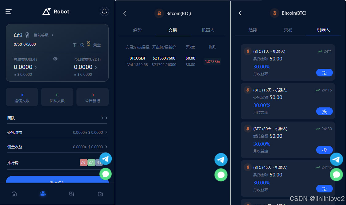 虚拟币源代码(虚拟币系统源码)