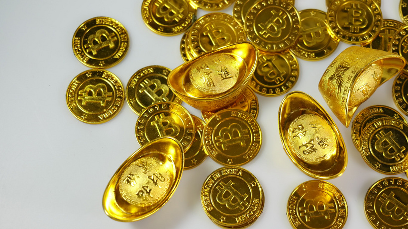 元宝网虚拟币(元宝网虚拟币网址是多少)